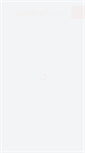 Mobile Screenshot of cardinalcasket.com